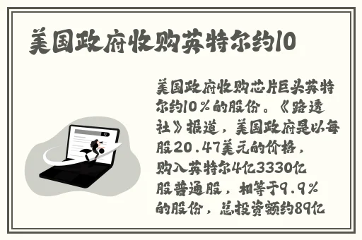 四川XXXXXLmedjyf本电2023